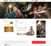 갈라랩 신작 전투본능 F2, 테스터 모집