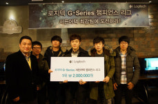 에녹스 클랜, 로지텍배 서든어택 단체전 우승