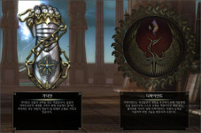 [리프트] 불타는 주말, 당신을 도와줄 리프트 가이드