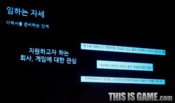 ‘정말 쉽죠?’ 게임 기획자로 취직하기