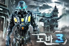 모바일 FPS게임 노바3, 앱스토어 출시