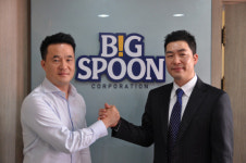 위텍-빅스푼, MOU 체결 및 공동 마케팅 전개