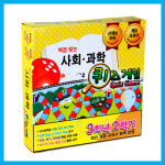 초등학교 교과서 기반 퀴즈 보드게임 출시