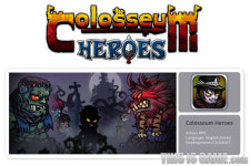 “철권에 뒤지지 않는 화끈한 복싱을 기대하라”