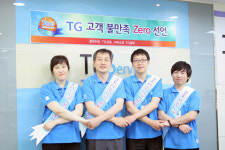삼보컴퓨터 대표이사, 서비스센터 일일체험