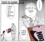 [추석특집] 명절에 돈 생겼다고? 그럼 질러라!