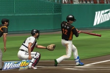 게임아지트, 와인드업2K12 PC방 총판 모집
