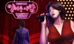오투잼, 80~90년대 추억의 인기가요 서비스