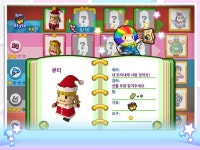 헤어샵 경영 SNG 헤어시티, 12월 국내 출시