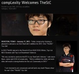 [스타크래프트 2: 자유의 날개] 최연식, 컴플렉시티에 새 둥지 틀었다