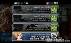 [오늘의모바일] 오락실 기분으로! 모두의 탕탕탕