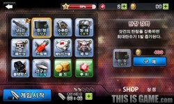 [오늘의모바일] 오락실 기분으로! 모두의 탕탕탕