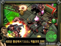 [주간스마트] NHN 신작 우파루마운틴, 무료 1위