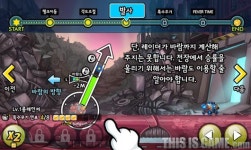 [주간스마트] 에브리타운 for Kakao, 애플 앱스토어 1위!