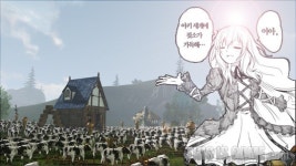 아키조라커뮤니케이션 | [아키에이지] 개발자와의 대화, “어서와, 소통은 처음이지?”