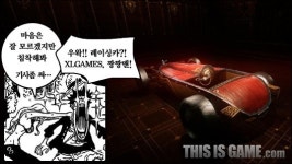 아키조라커뮤니케이션 | [아키에이지] 개발자와의 대화, “어서와, 소통은 처음이지?”