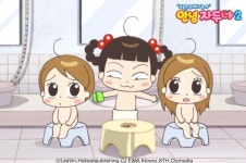 애니메이션 “안녕 자두야” 스마트 폰 게임 출시