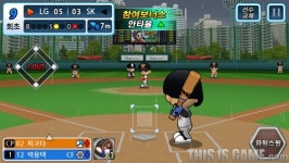 [오늘의모바일] PC온라인 그대로! 마구마구2013