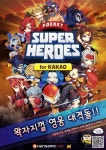 ‘마음의 소리’ 조석, 포켓슈퍼히어로즈 등장!
