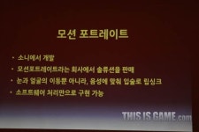 “미소녀 게임 시장은 매력적인 블루오션”