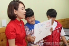 스마트폰 중독, 남을 가르치면서 예방한다