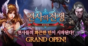 모바일 RPG 천사의 전쟁, 12월 20일 출시