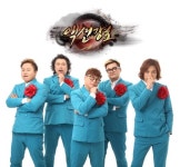 장미여관과 함께하는 RPG, 액션강호 출시
