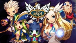 바이코어 창공의 페이라 타이틀 이미지 공개