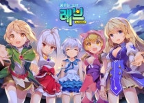 ‘레브 - 꿈꾸는 소녀 for Kakao’ 출시 예정