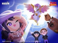 플레이투게더, 120종 포니 업데이트로 카이아섬 달군다