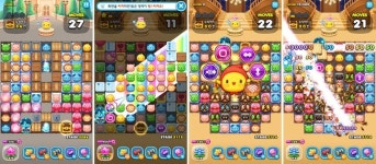 위메이드플레이, 애니팡3 신설 이벤트 팡팡 레이싱 인기