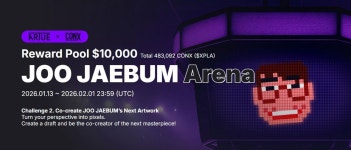 CONX, 웹2와 웹3 넘나드는 순환형 RWA 실증 모델 제시