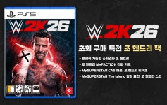 에이치투 인터렉티브, WWE 2K26 실물 패키지 정식 출시 및 예약 판매 안내