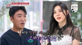 '최고의 한방' 장동민 