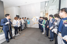 서울신용보증재단 광진지점 개점식