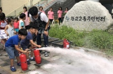경기 수원시 영통구, ‘훈련도 실전처럼!’ 어린이집 화재대피 훈련