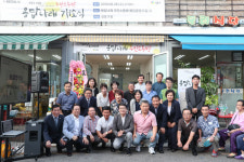 성동구 용답동에 주민공동체 활성화 거점공간 ‘용답나래’ 개소