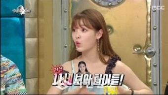 '라디오스타' 오마이걸 승희 