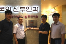 경남 양산소방서, 다중이용업소 안전관리 우수업소 선정