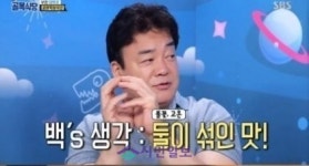 골목식당 백종원 매력 잃었다...중화 떡볶이집에 조언