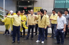 인천 남동구, 태풍 ‘링링’피해 174건 발생