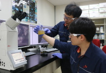 SK인천석유화학, ‘지능형 하·폐수 처리 솔루션’ 개발