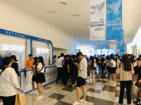 웅지세무대학교, 2019 농림축산식품 일자리박람회 참가