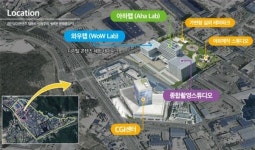 문화콘텐츠 생산-소비-유통의 거점, 광주실감콘텐츠큐브 첫 삽