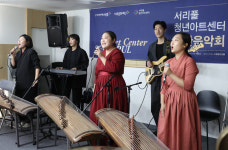 서초구 서리풀 청년아트센터 개관