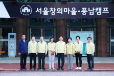 송파구의회 행정보건위원회, 풍납동 토성 일대 현장방문 실시