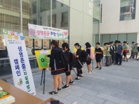 도봉구, 청소년 자살예방 위한 뮤지컬 ‘하트비트’ 공연