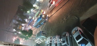 [단독]태풍미탁강타한 창원시,시민들 안전 무방비 노출 아무도 도와주지 못했다.