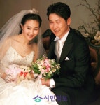 '신동엽 아내' 선혜윤 PD, 남편 신동엽과 결혼 당시 모습은?