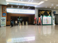 웅지세무대학교, 2019 경기환경산업전 채용박람회 참석